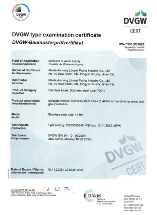 Meide Group's stainless steel pipes have passed DVGW certification.
